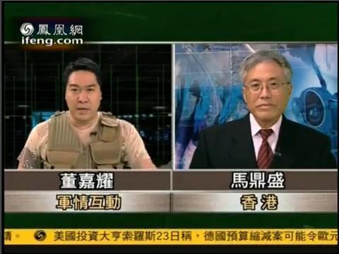 深度解析，2022年5月25日軍情觀察室綜述，深度解析，2022年5月25日軍情觀察室綜述報(bào)告