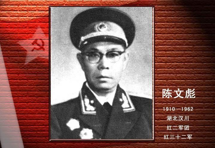 總后勤部軍械部歷任部長(zhǎng)，見(jiàn)證中國(guó)軍事工業(yè)的發(fā)展與變革，中國(guó)軍事工業(yè)發(fā)展與變革見(jiàn)證者，總后勤部軍械部歷任部長(zhǎng)回顧