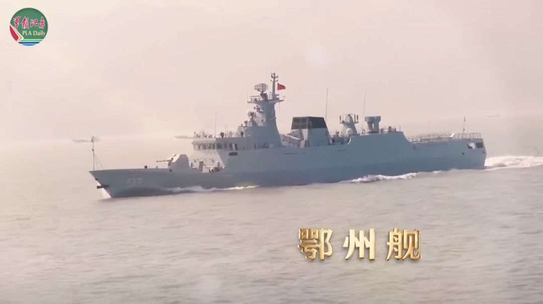 孝感艦圖片，展現(xiàn)中國海軍力量的象征，孝感艦圖片，中國海軍力量的驕傲與象征