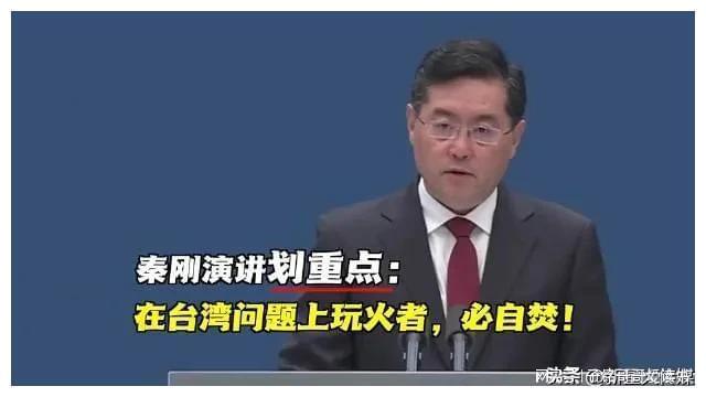 臺海最新視頻消息深度解析，臺海最新視頻消息深度解讀