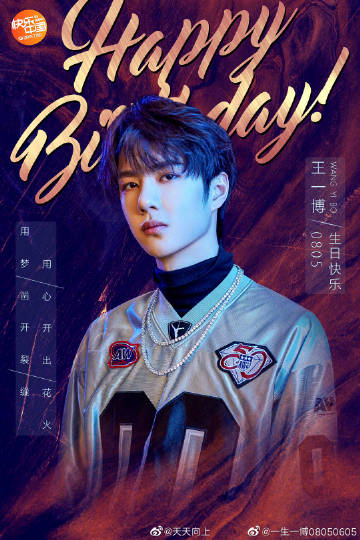 王中王與肖中免費(fèi)資料，探索與分享，王中王與肖中資料探索與分享，免費(fèi)資源的探索之旅