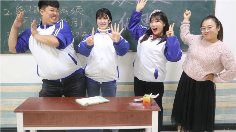 家教老師第十一話，深入探索與成長之路，家教老師第十一話，深入探索與成長之旅