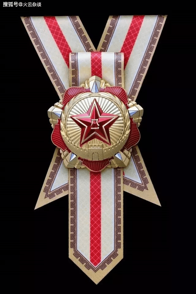 八一勛章的獎勵及其深遠意義，八一勛章的榮譽與深遠意義
