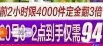 澳門資訊寶庫