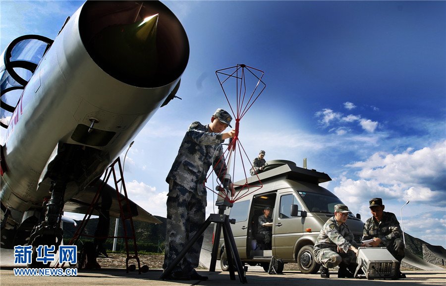 The Chinese Air Force Armament Department，中國空軍武器裝備部門簡介