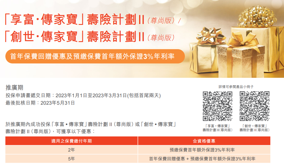 香港期期準資料大全，探索與解析，香港期期準資料大全，深度探索與全面解析