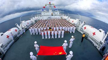 海軍70周年慶典