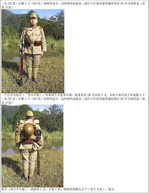 中國空軍編制單位概覽，中國空軍編制單位全景概覽