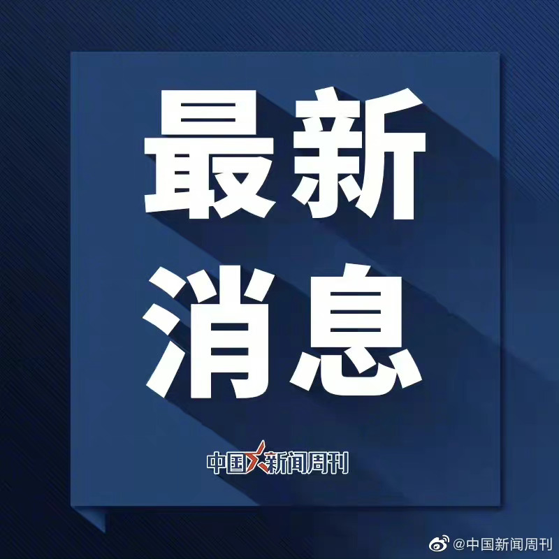 全面/深度解析