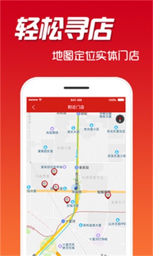 管家婆2025正版資料