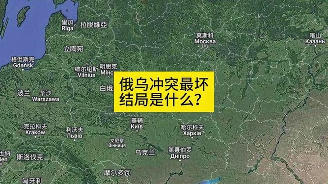 中國對俄局勢的最新消息，深化合作，共謀發(fā)展，中俄深化合作最新動態(tài)，共謀發(fā)展，共同應(yīng)對局勢挑戰(zhàn)