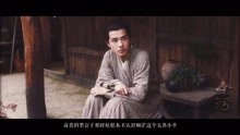 劉伯溫鷥飛狗跳與生肖之謎，劉伯溫與生肖之謎，鷥飛狗跳探秘