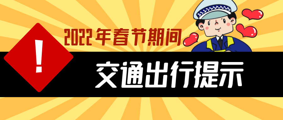 王中王209期指一生肖——探尋生肖文化中的奧秘與魅力，探尋生肖文化魅力，王中王209期指一生肖揭秘