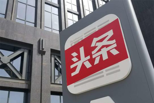 今日國際新聞最新頭條，全球動態(tài)一覽，全球最新動態(tài)速遞，今日國際新聞頭條
