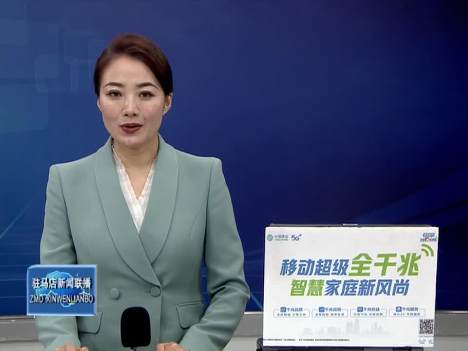 新聞聯(lián)播報道下的中國動態(tài)，聚焦時事熱點，展現(xiàn)時代風(fēng)采，新聞聯(lián)播聚焦中國時事熱點，展現(xiàn)時代風(fēng)采