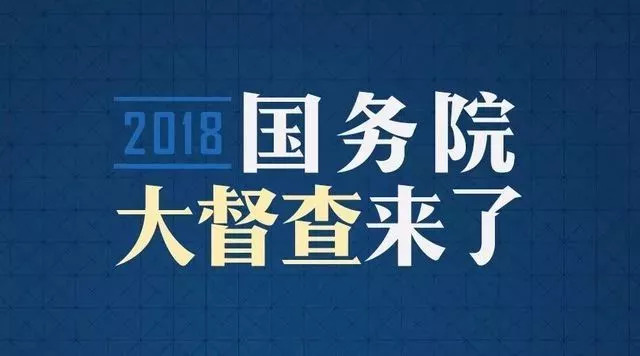 最新國際新聞熱點(diǎn)