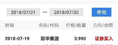 獨特魅力與挑戰(zhàn)