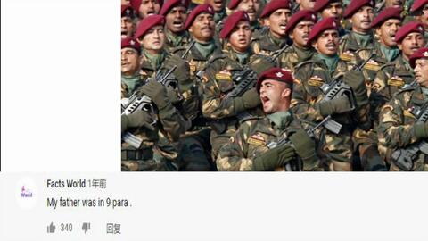揭秘世界五大特種部隊，揭秘全球五大頂尖特種部隊秘密