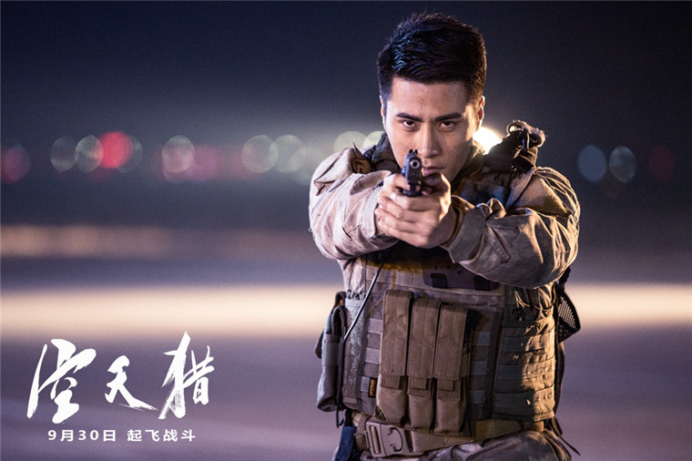 即將上映的中國空軍電影，展現(xiàn)空中力量的榮耀與擔(dān)當(dāng)，中國空軍電影即將上映，展現(xiàn)空中力量的榮耀與擔(dān)當(dāng)時刻