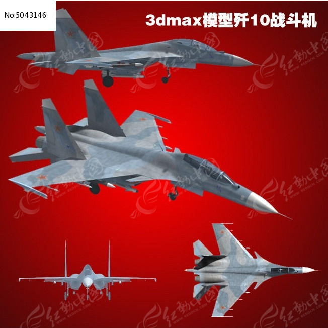 殲10戰(zhàn)斗機(jī)木制仿真模型，探索航空藝術(shù)的魅力，殲10戰(zhàn)斗機(jī)木制仿真模型，航空藝術(shù)的魅力探索