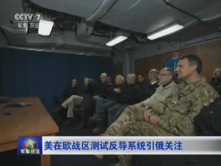部隊(duì)改革，軍區(qū)劃分為戰(zhàn)區(qū)的新時(shí)代，新時(shí)代下的部隊(duì)改革與戰(zhàn)區(qū)劃分，邁向軍事變革的新征程