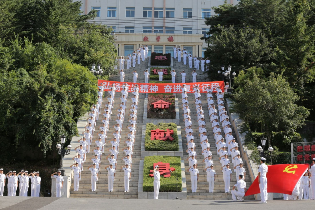 大連艦艇學(xué)院政治部，培養(yǎng)優(yōu)秀艦艇人才的搖籃，大連艦艇學(xué)院政治部，培育艦艇精英的搖籃