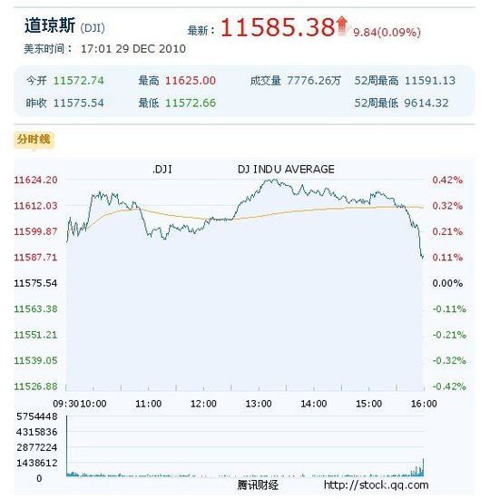 香港馬會(huì)六肖六碼中特，探索與解析，香港馬會(huì)六肖六碼中特，深度探索與解析