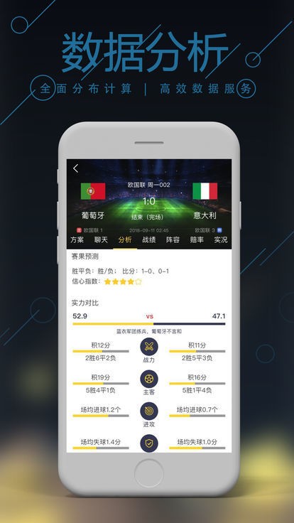 管家婆一肖一碼一中一特，揭秘神秘?cái)?shù)字背后的故事，揭秘管家婆的一肖一碼，神秘?cái)?shù)字背后的秘密故事