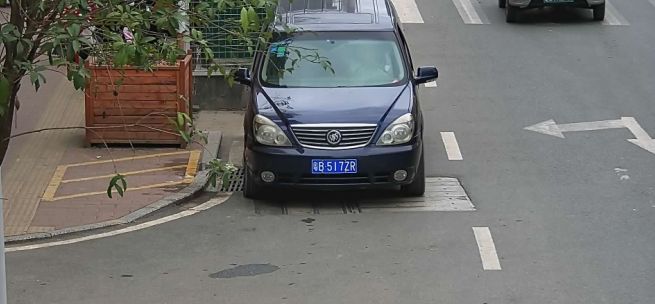 第548頁(yè)