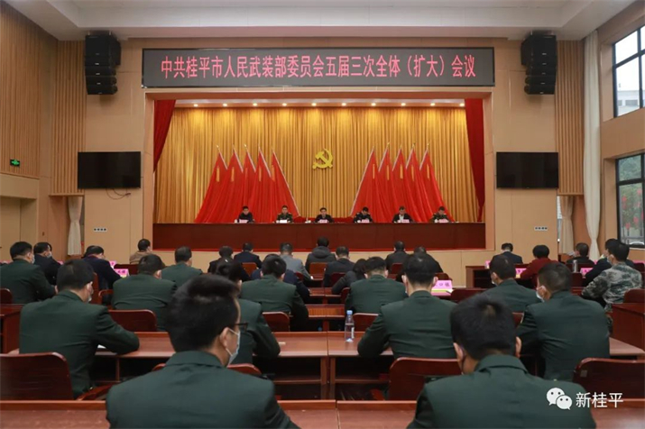 徐聞縣人民武裝部官網(wǎng)，連接軍民，共筑國防的橋梁，徐聞縣人民武裝部官網(wǎng)，軍民橋梁，共筑國防之夢