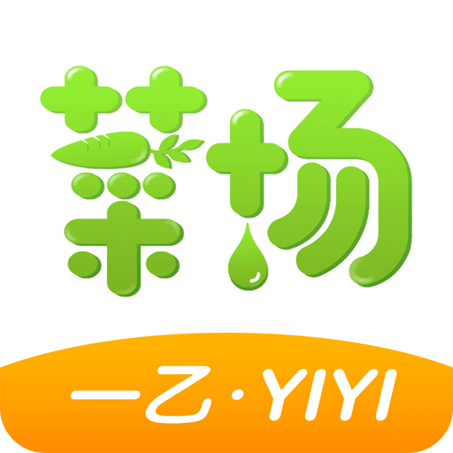 探索未來，解析2025新澳精準正版資料，揭秘未來藍圖，解析2025新澳精準正版資料探索
