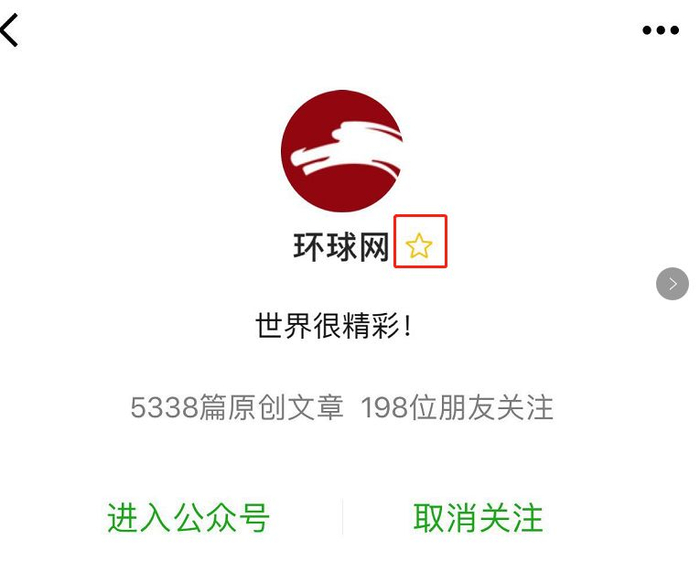 進(jìn)入環(huán)球網(wǎng)工作難嗎？從多個角度分析，環(huán)球網(wǎng)工作難度分析，多角度探討入職門檻與要求