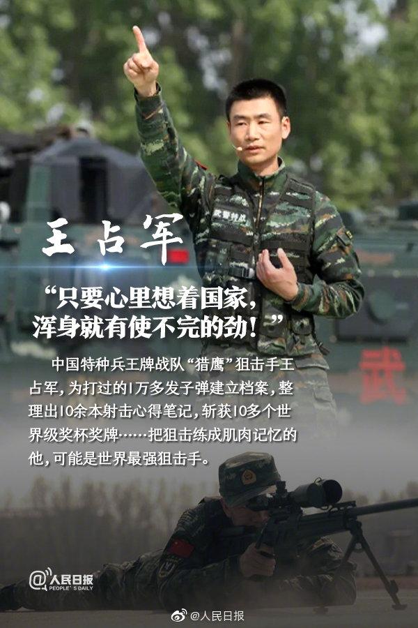 一等功有多難？深度解析榮譽背后的艱辛與挑戰(zhàn)，深度解析，一等功背后的艱辛與挑戰(zhàn)，究竟有多難？