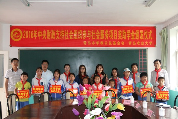 最新動(dòng)態(tài)與熱點(diǎn)事件回顧