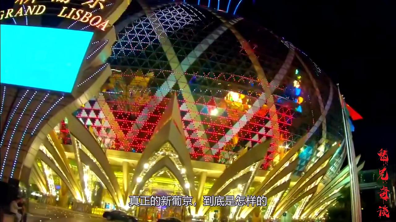 澳門彩票開獎資料
