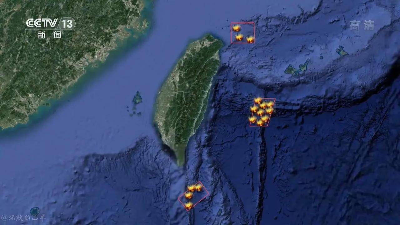 四國干涉臺海，歷史背景、原因及其影響，四國干涉臺海事件的歷史背景、原因及其深遠(yuǎn)影響分析
