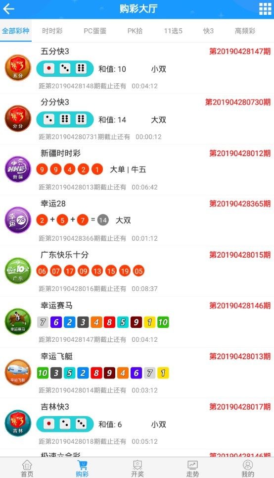 王中王馬會(huì)一肖開(kāi)獎(jiǎng)結(jié)果，揭秘彩票背后的秘密，揭秘彩票背后的秘密，王中王馬會(huì)一肖開(kāi)獎(jiǎng)結(jié)果揭曉