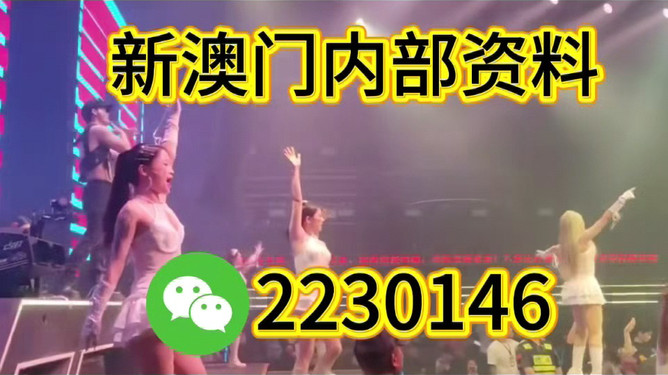 澳門今晚必開一肖，探索生肖彩票的魅力與背后的文化邏輯，澳門生肖彩票背后的文化邏輯與魅力探索，今晚必開一肖揭秘