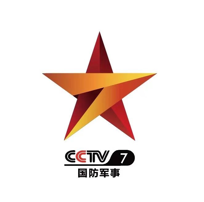 軍事頻道