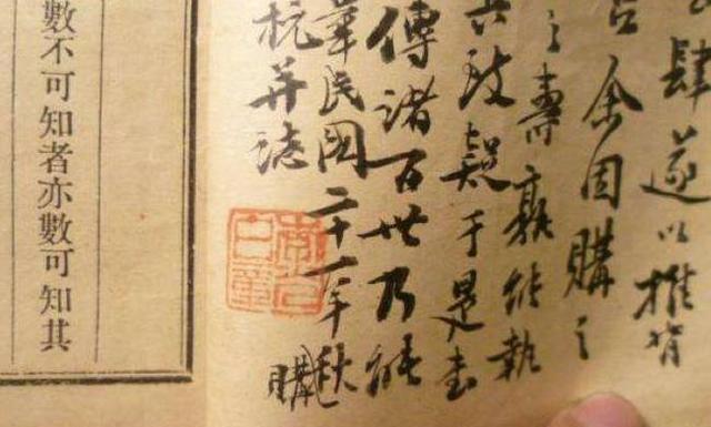 劉伯溫最正確的生肖——探尋智慧背后的神秘力量，劉伯溫生肖探尋，智慧背后的神秘力量揭秘