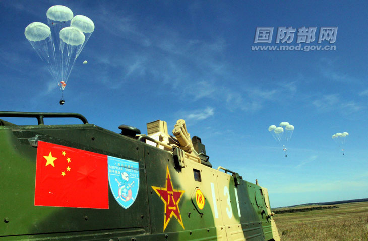 空降兵軍成立，新時代的戰(zhàn)略力量崛起，空降兵軍成立，新時代戰(zhàn)略力量的崛起與騰飛