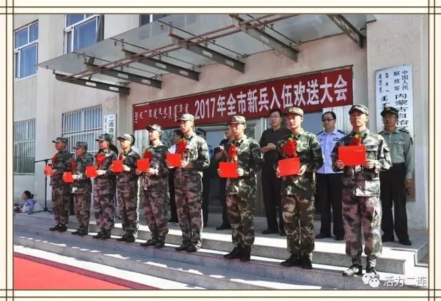 參軍報(bào)國，準(zhǔn)備出發(fā)——熱血宣傳片，熱血青春，參軍報(bào)國，啟程新征程——宣傳大片震撼來襲！