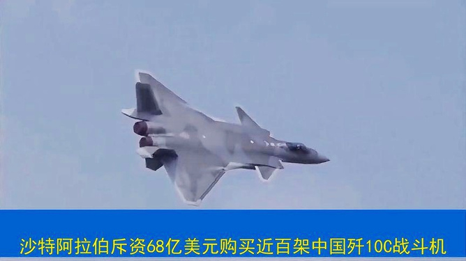 殲-10與F-22，究竟誰更厲害？，殲-10與F-22性能對(duì)比，誰更占優(yōu)勢(shì)？