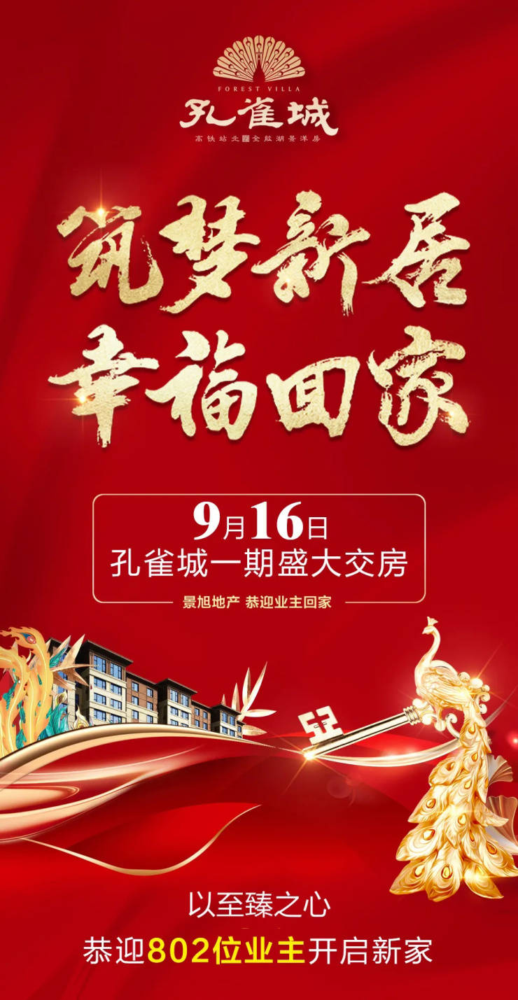 歡迎蒞臨王中王平特一肖——探尋卓越服務(wù)的典范，王中王平特一肖，卓越服務(wù)的典范之旅