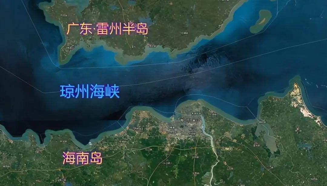 南海諸島