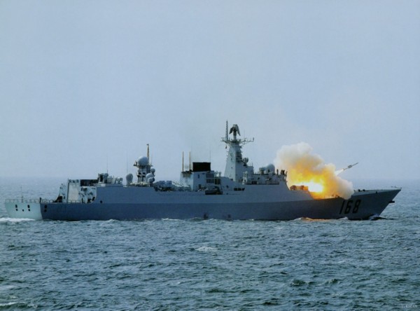 中國(guó)海軍艦隊(duì)