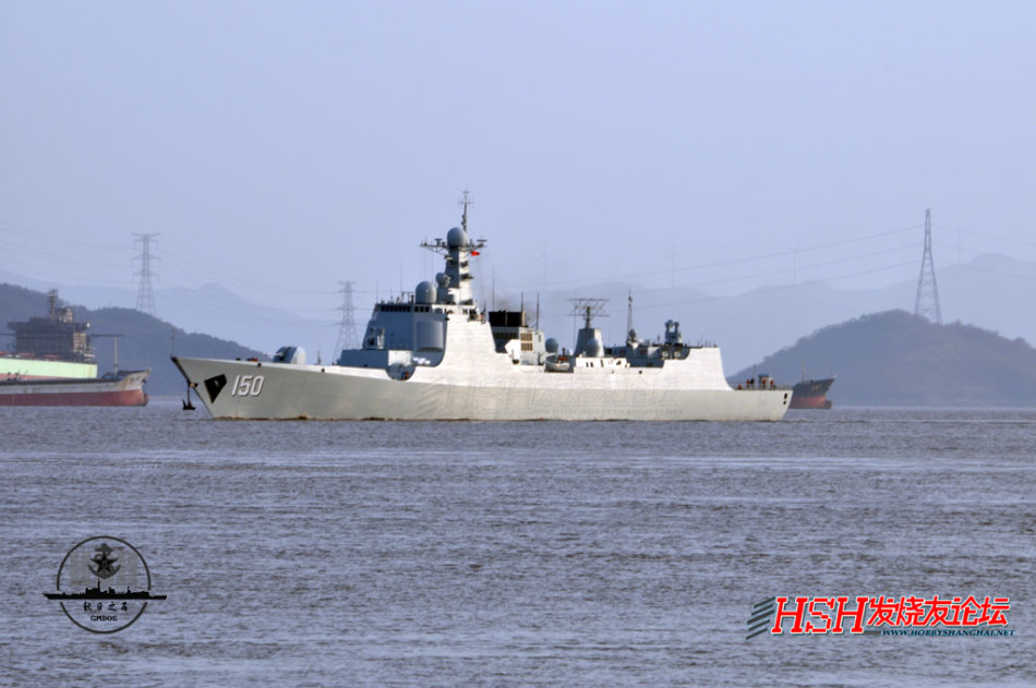 關(guān)于我國(guó)海軍艦艇150艦改造的探討，我國(guó)海軍艦艇150艦改造深度探討