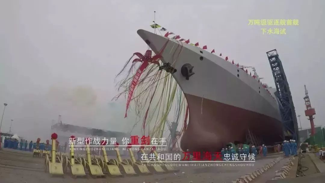 海軍70周年檢閱視頻，榮耀與力量的展現(xiàn)，海軍70周年檢閱視頻，榮耀與力量的輝煌慶典