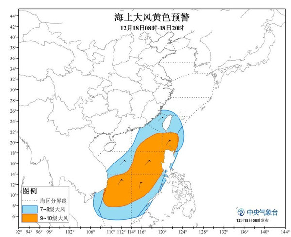 臺灣未來三天地震預(yù)測，警惕潛在風險，做好應(yīng)急準備，臺灣未來三天地震預(yù)測，警惕風險，應(yīng)急準備刻不容緩