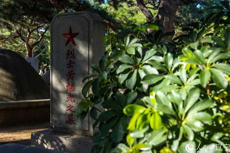 黃繼光連在哪里——探尋英雄精神的傳承之地，黃繼光連，英雄精神的傳承之地探尋記
